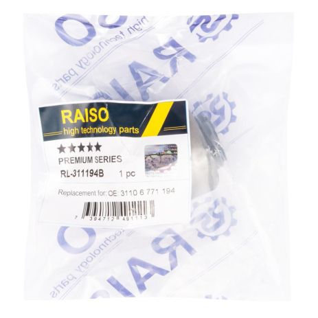 Сайлентблок переднього важеля (нижн.задн.внутрішній) BMW X5 (E70)/X6 (E71) 07-, RAISO (RL311194B)