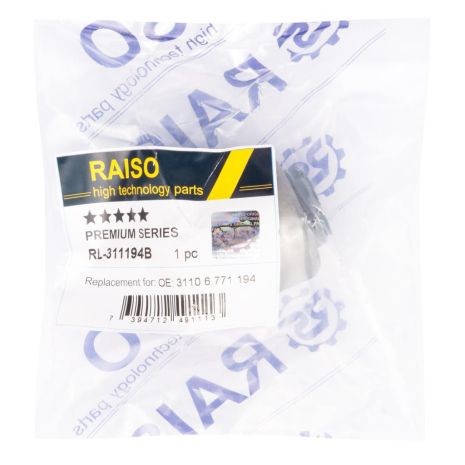 Сайлентблок переднього важеля (нижн.задн.внутрішній) BMW X5 (E70)/X6 (E71) 07-, RAISO (RL311194B)