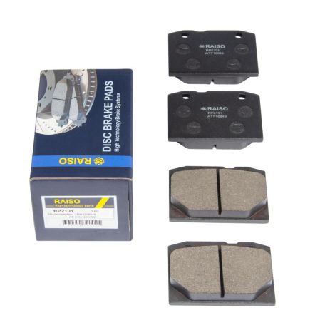 Передние тормозные колодки ВАЗ 2101-2107 70-12, RAISO (RP2101)
