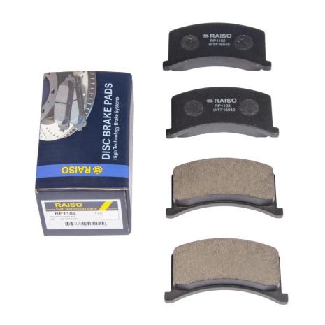 Передние дисковые тормозные колодки Таврия (1102) 89-07, RAISO (RP1102)