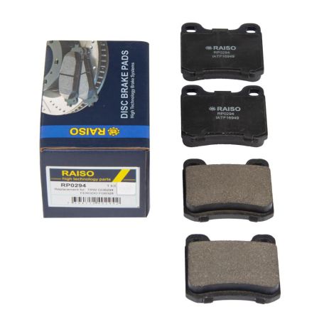 Колодки тормозные диск. зад. MB C-Class (W201) 82-93, RAISO (RP0294)