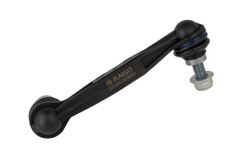 Стійка стабілізатора задня пр. BMW 1 (F20/F21)/2 (F22/F87)/3 (F30/F31) 11- (L=135mm) (пластик), RAISO (RL78560