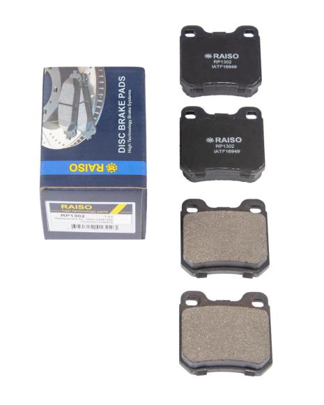 Задние тормозные колодки диск. Omega A/B/Vectra B 86-03, RAISO (RP1302)