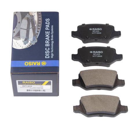 Задние диск. тормозные колодки для MB A-Class (W168/W169) 97-12, RAISO (RP1433)