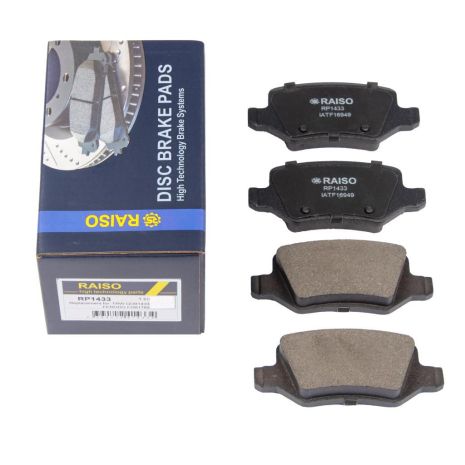 Задние диск. тормозные колодки для MB A-Class (W168/W169) 97-12, RAISO (RP1433)