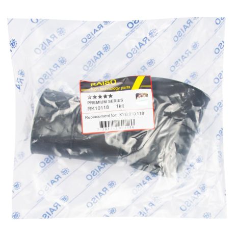 Комплект из 2 шт. пыльников и отбойников переднего амортизатора Audi A4/A5/A6/A7 07-18, RAISO (RK10118)