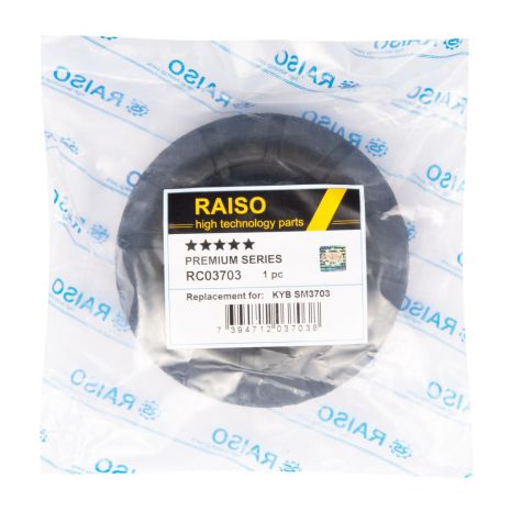 Опора переднего амортизатора для Suzuki Swift/Splash 05- (с подш.), RAISO (RC03703)