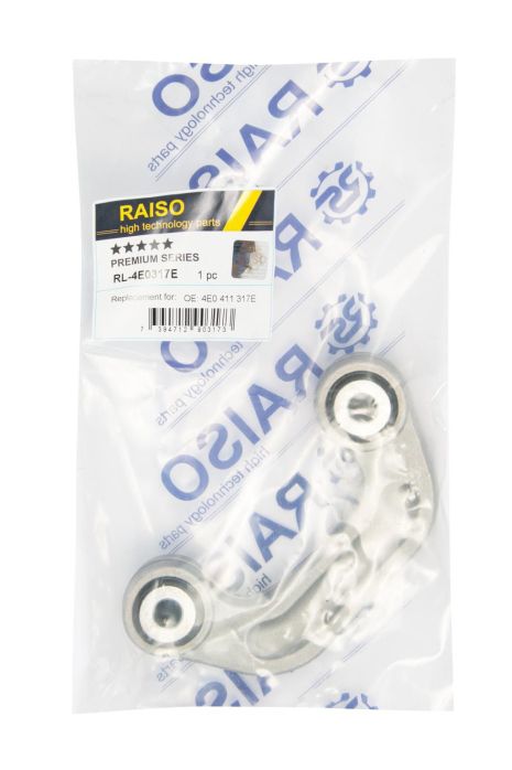 Тяга стаб. передня лів./пр. Audi A6 C6/A8 D3 03-, RAISO (RL4E0317E)