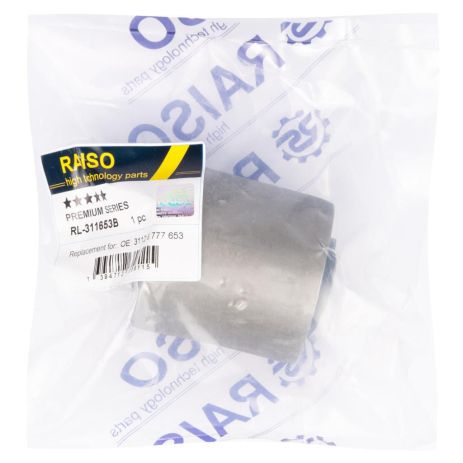 Сайлентблок переднього важеля (нижн.перед.внутрішній) BMW 5 (F10/F18)/6 (F12/F13)/7 (F01/F02/F03/F04, RAISO (R