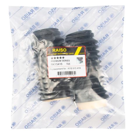 Комплект из 2 шт пыльник/отбойник заднего амортизатора Audi A4 94-01/VW Polo 81-94/Honda Accord 93-98, RAISO (RK)