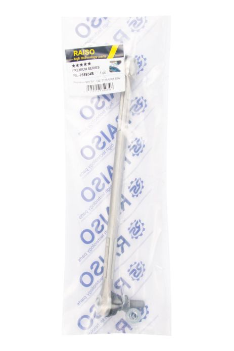 Тяга стаб. передня пр. BMW 1 (E81/E82/E87/E88)/3 (E90/E91/E92/E93) 04-13, RAISO (RL765934B)