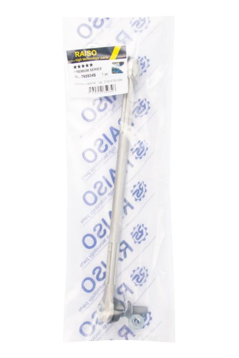 Тяга стаб. передня пр. BMW 1 (E81/E82/E87/E88)/3 (E90/E91/E92/E93) 04-13, RAISO (RL765934B)