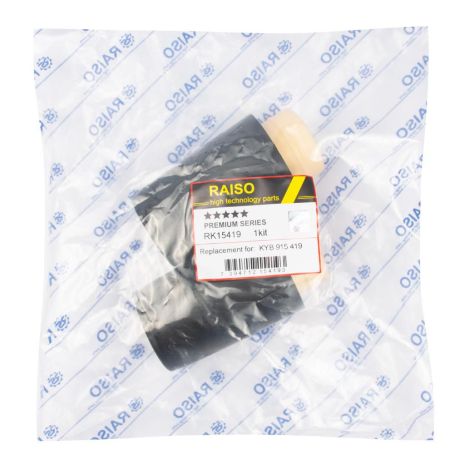 Комплект 2шт пыльник/отбойник заднего амортизатора GOLF/POLO 93-02, RAISO (RK15419)