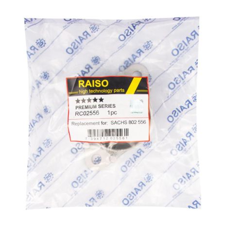 Опора амортизатора заднього Fiesta VI/VII/Mazda 2 07-, RAISO (RC02556)