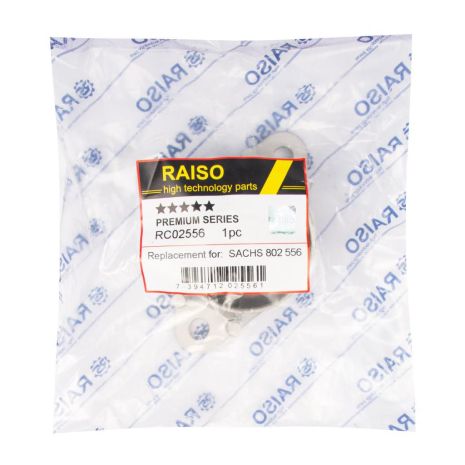 Задняя амортизаторная опора для Fiesta VI/VII/Mazda 2 07-, RAISO (RC02556)