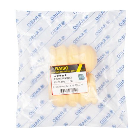 Комплект 2шт відбійник амортизатора зад FORD MONDEO 07-15, RAISO (RK35310)