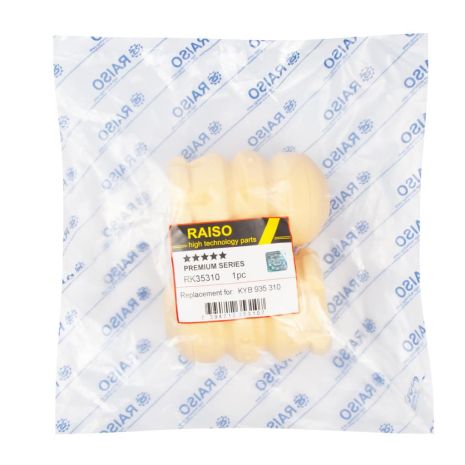 Комплект из 2 отбойников амортизатора заднего FORD MONDEO 07-15, RAISO (RK35310)