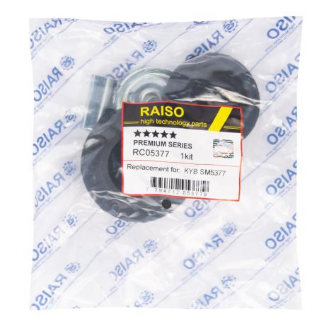 Опора заднего амортизатора Audi A4 B5/VW Passat B2 1980-1988, RAISO (RC05377)