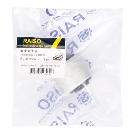 Сайлентблок переднього важеля (нижн.перед.внутрішній) Audi A8 D4 09-18, RAISO (RL4H0182B)