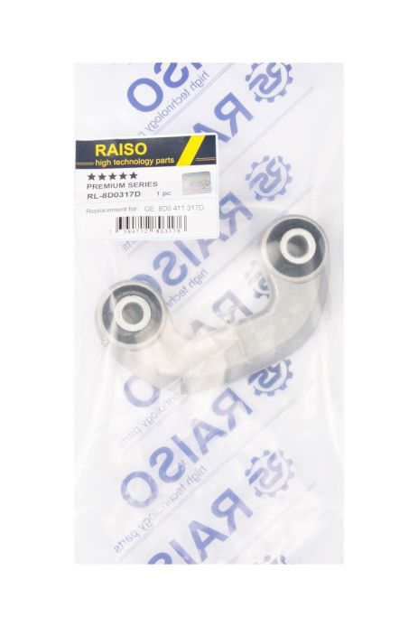 Левая передняя тяга стабилизатора для Audi A4 B5/A6 C5/Passat B5/SuperB I 94-, RAISO (RL8D0317D)