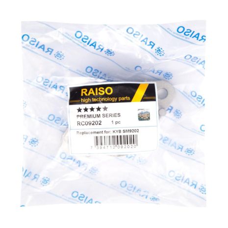 Опора заднего амортизатора для Ford Fiesta V и Fusion с 2002 года, RAISO (RC09202)