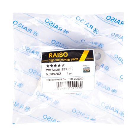 Опора амортизатора заднього Ford Fiesta V/Fusion 02-, RAISO (RC09202)