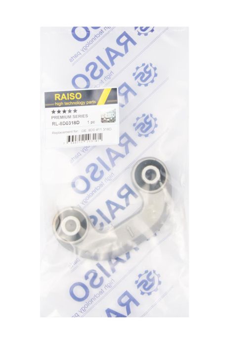 Передня права тяга стабілізатора для Audi A4 B5/A6 C5/Passat B5/SuperB I 94-, RAISO (RL8D0318D)