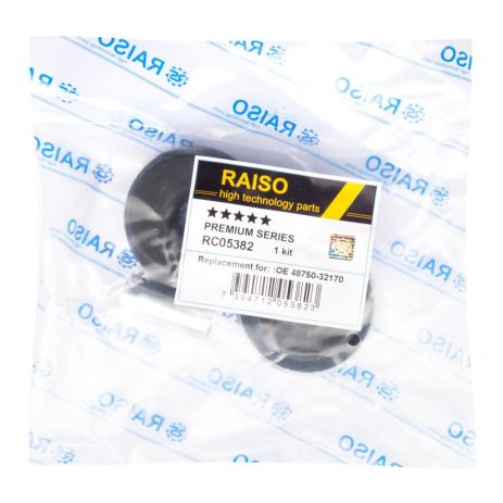 Опора амортизатора заднього Toyota Corolla/Celica 00-06, RAISO (RC05382)