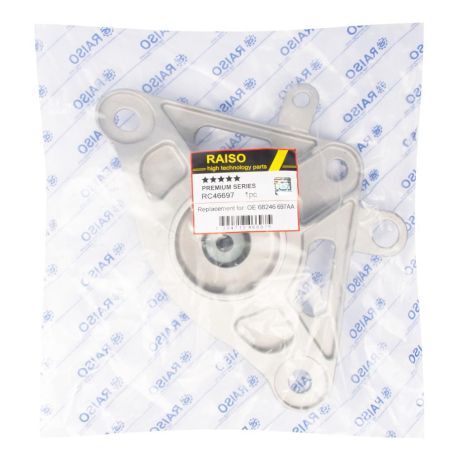 Опора амортизатора заднего пр. Jeep Renegade 14-, RAISO (RC46697)