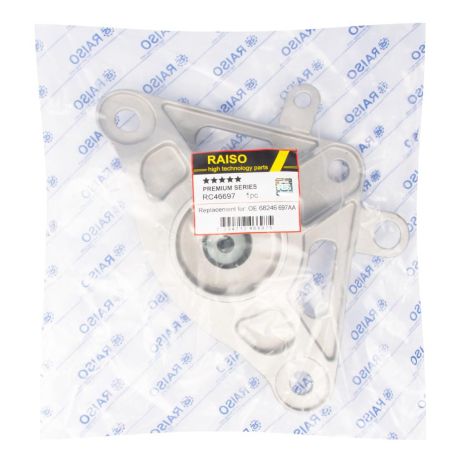 Опора амортизатора заднього пр. Jeep Renegade 14-, RAISO (RC46697)