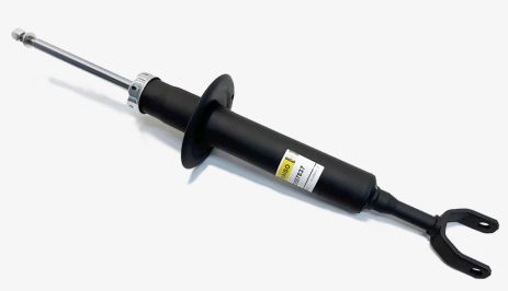 Передний амортизатор Passat 97-01/Audi A6 97-05 (газовый), RAISO (RS557837) Передний амортизатор Passat 97-01/Audi A6 97-05 (газовый), RAISO (RS557837)