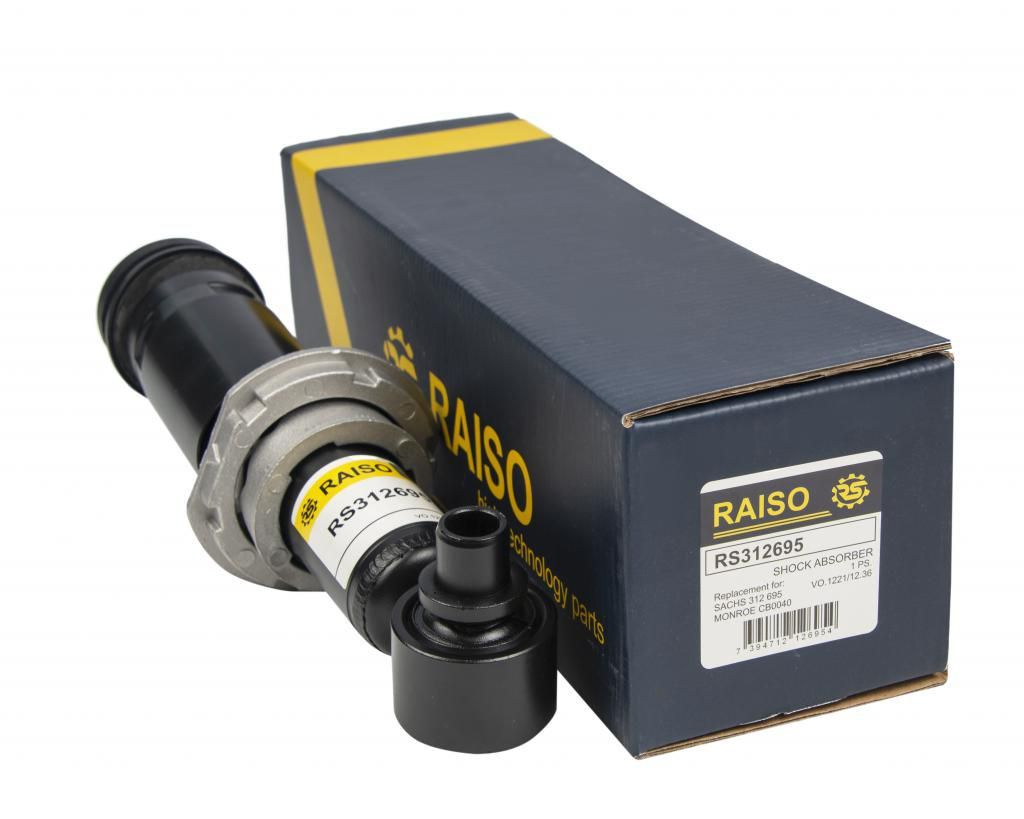 Амортизатор кабины передний VOLVO FH12,16, FM9,12, RAISO (RS312695) Амортизатор кабины передний VOLVO FH12,16, FM9,12, RAISO (RS312695)