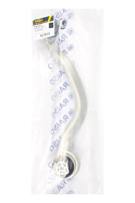 Передний левый нижний рычаг BMW X5 (F15/F85)/X6 (F16/F86) 13-19, RAISO (RL851691B)
