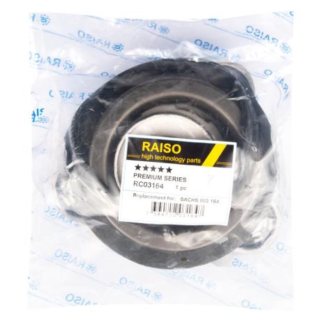 Подушка переднего амортизатора Ducato/Jumper/Boxer 11- Пр. (с подшипником), RAISO (RC03164) Подушка переднего амортизатора Ducato/Jumper/Boxer 11- Пр. (с подшипником), RAISO (RC03164)