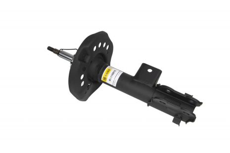 Амортизатор передний газовый пр. Kia K5, Optima 10-/Hyundai Sonata VI (YF), RAISO (RS316876) Амортизатор передний газовый пр. Kia K5, Optima 10-/Hyundai Sonata VI (YF), RAISO (RS316876)