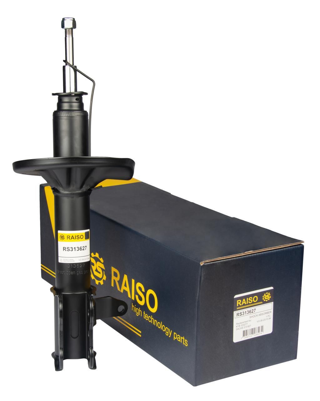 Задний левый амортизатор Mazda 323 VI 98-04 (газ.), RAISO (RS313627) Задний левый амортизатор Mazda 323 VI 98-04 (газ.), RAISO (RS313627)
