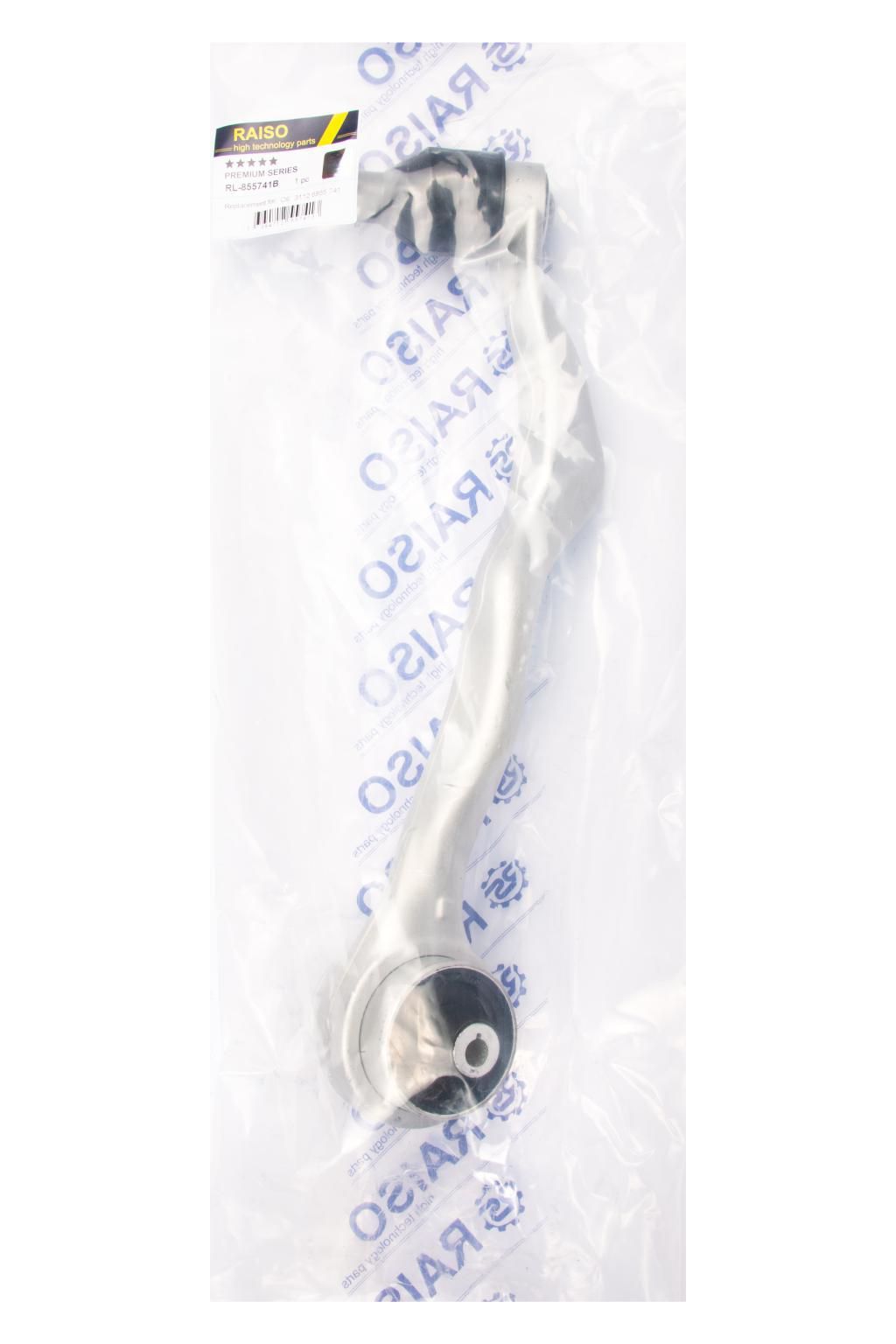 Передний левый нижний рычаг для BMW 1 (F20/F21)/2 (F22/F23/F87)/3 (F30/F31/F34/F80)/4 (F32/F33/F8), RAISO (R) Передний левый нижний рычаг для BMW 1 (F20/F21)/2 (F22/F23/F87)/3 (F30/F31/F34/F80)/4 (F32/F33/F8), RAISO (R)