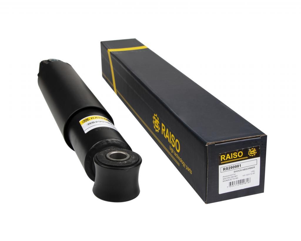 Задний амортизатор DAF 85 CF, 95 XF, CF, CF 65, CF 75, CF 85, LF 55, XF 105, XF 106, XF 95 01.97-, RAISO (RS29) Задний амортизатор DAF 85 CF, 95 XF, CF, CF 65, CF 75, CF 85, LF 55, XF 105, XF 106, XF 95 01.97-, RAISO (RS29)
