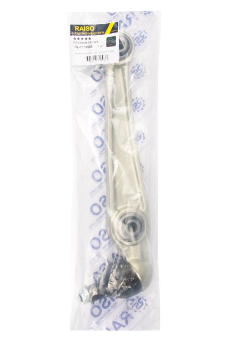 Передний левый нижний рычаг зад. BMW X5 (E70)/X6 (E71/E72) 06-14, RAISO (RL771893B)