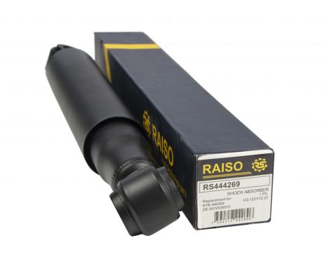 Амортизатор задний Богдан/Isuzu nqr 71/75 (грузовой, с сайлентблоками)(масл.), RAISO (RS444269) Амортизатор задний Богдан/Isuzu nqr 71/75 (грузовой, с сайлентблоками)(масл.), RAISO (RS444269)