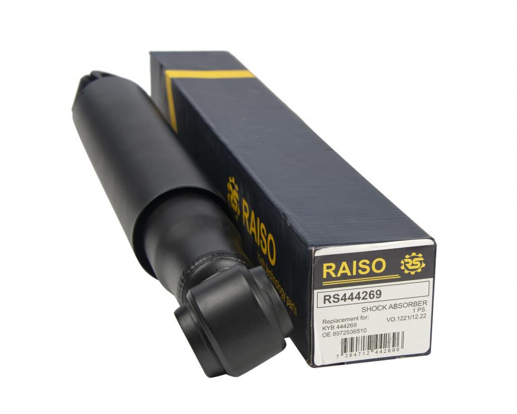 Амортизатор задний Богдан/Isuzu nqr 71/75 (грузовой, с сайлентблоками)(масл.), RAISO (RS444269) Амортизатор задний Богдан/Isuzu nqr 71/75 (грузовой, с сайлентблоками)(масл.), RAISO (RS444269)
