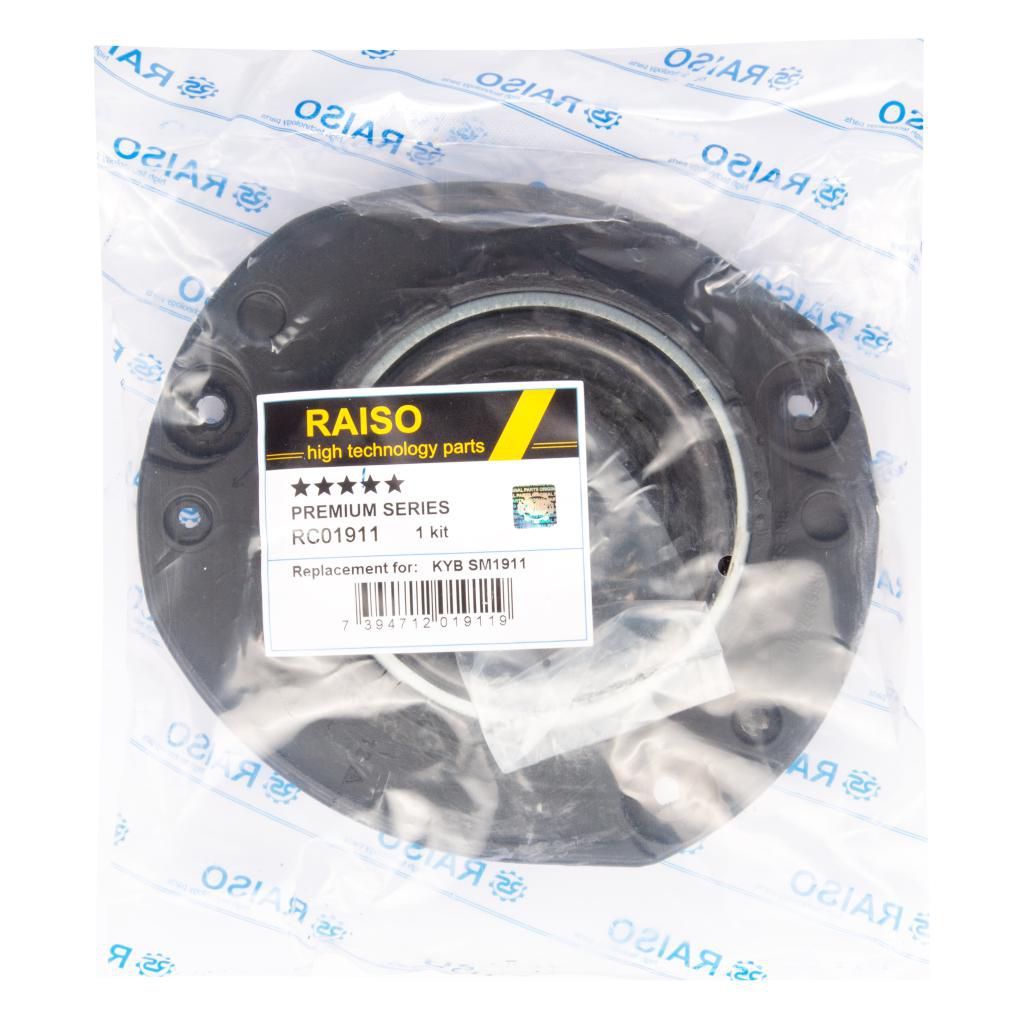 Опора амортизатора Peugeot 206 98- Пр. (с подшипником), RAISO (RC01911) Опора амортизатора Peugeot 206 98- Пр. (с подшипником), RAISO (RC01911)