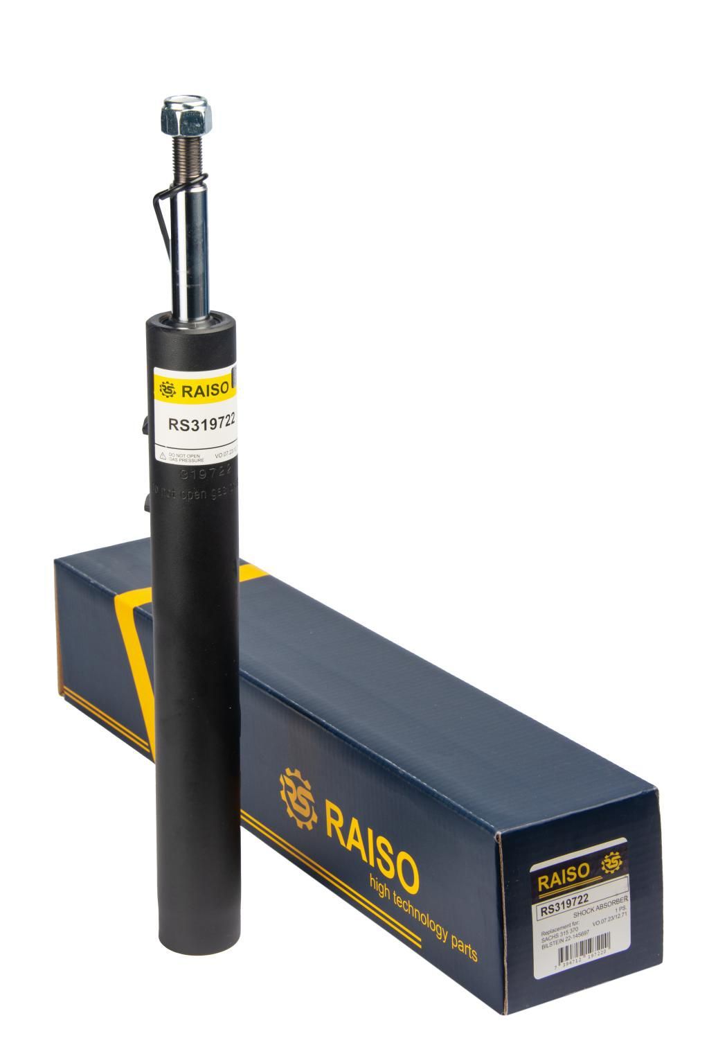 Амортизатор передний Smart Fortwo 07-(газ,), RAISO (RS319722) Амортизатор передний Smart Fortwo 07-(газ,), RAISO (RS319722)