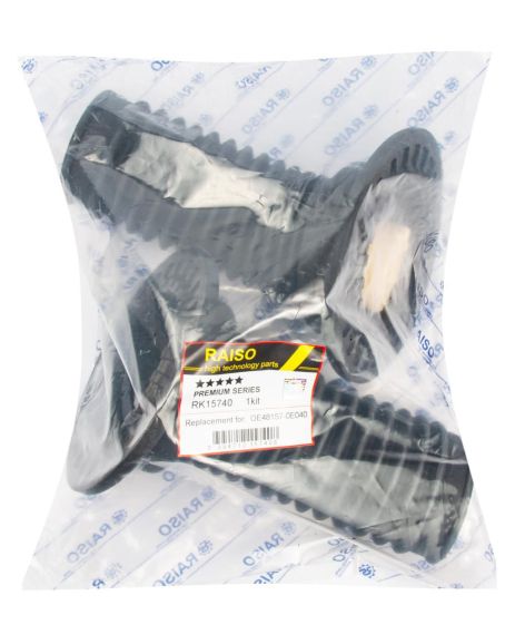 Комплект пыльников переднего амортизатора для Highlander 13-15 (2 шт.), RAISO, модель RK15740