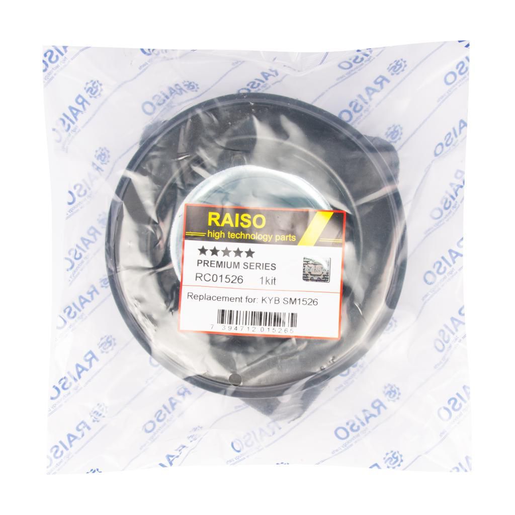 Левая передняя опора амортизатора для Nissan Note/Tiida 06-13, RAISO (RC01526) Левая передняя опора амортизатора для Nissan Note/Tiida 06-13, RAISO (RC01526)