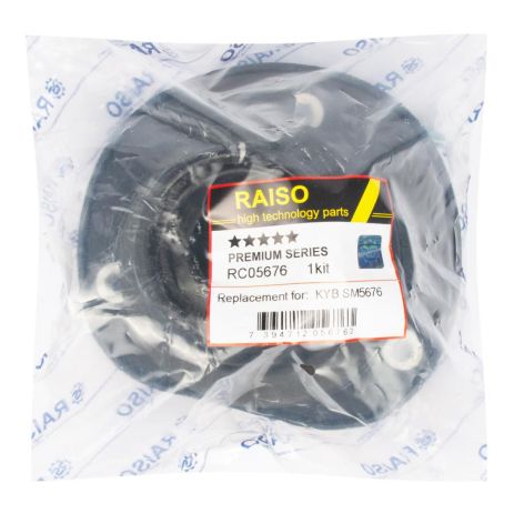 Опора аморт. перед. Volvo S80/V70/XC60/ Ford Mondeo/Galaxy/S-max 06-19 (с подшипн.), RAISO (RC05676)