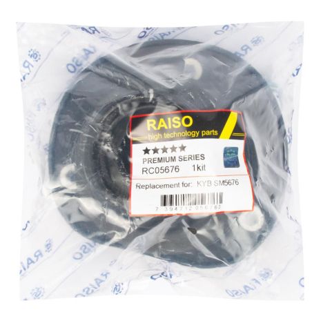 Опора аморт. перед. Volvo S80/V70/XC60/ Ford Mondeo/Galaxy/S-max 06-19 (с подшипн.), RAISO (RC05676)