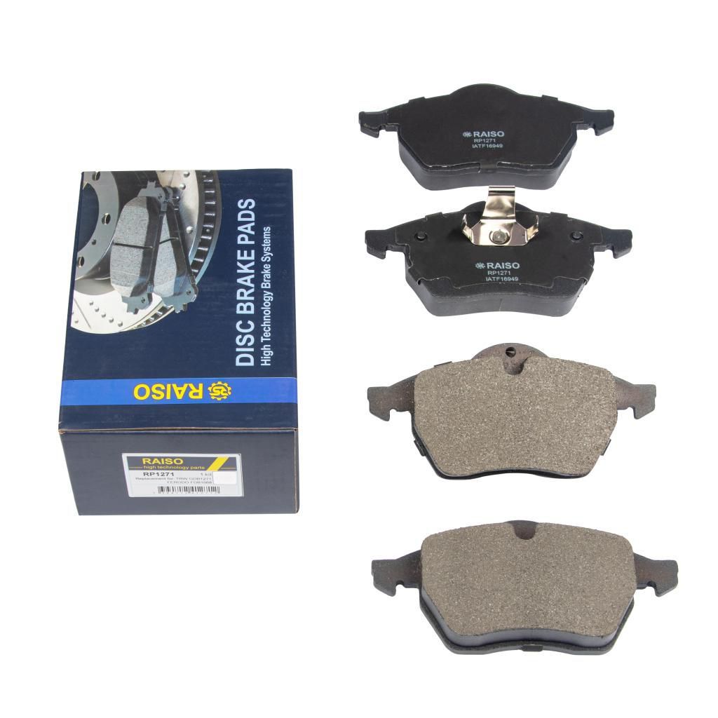 Тормозные колодки передние диск. Vectra B 95-03, RAISO (RP1271) Тормозные колодки передние диск. Vectra B 95-03, RAISO (RP1271)