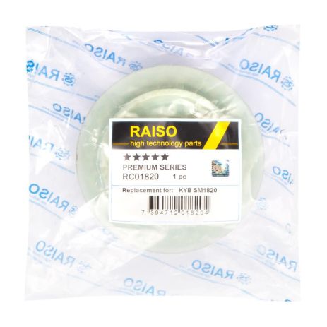 Опора амортизатора с подшипником для Opel Corsa с 2006 года, RAISO (RC01820) Опора амортизатора с подшипником для Opel Corsa с 2006 года, RAISO (RC01820)