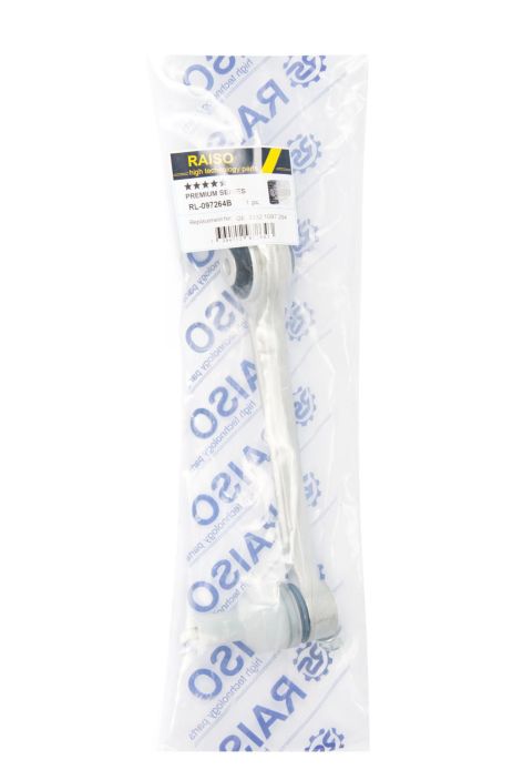 Верхний задний левый/правый рычаг BMW 5 (E39)/7 (E38) 94-04, RAISO (RL097264B)